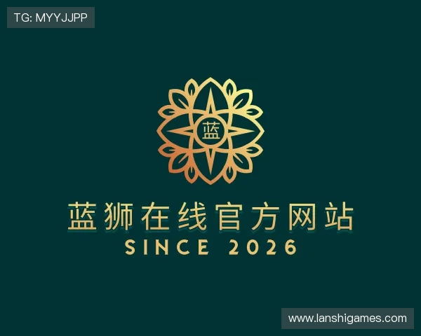 知道蓝狮在线官方网站
